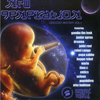 NEW GENERATION Vol.1